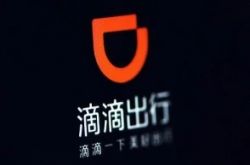 使用手册!滨州厂区_哔哩哔哩